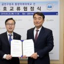 G밸리 디지털산업단지 25 이미지