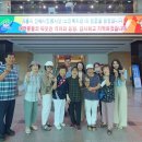 계룡시 노인복지관 이미지