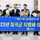 (주)한길전자