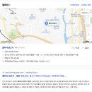 반송동190 이미지