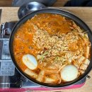 고등떡볶이 네이버블로그