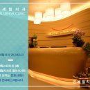 버스정류소_우장산역 이미지