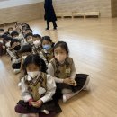 따스하리유치원 이미지