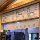 강산애닭갈비 이미지