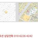 중원성남-D-6 이미지