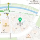 강남효약국 이미지