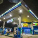 군산현대주유소 이미지