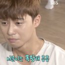 약손관리 이미지