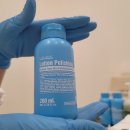 세븐일레븐 온천장점 | 동래 온천장피부관리 슈퍼젝션 물광폭탄관리 이터널스킨