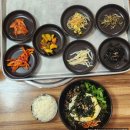 부안 내소사 산채비빔밥 맛집 전주식당 후기