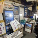 이천식당 | 종로 노포 생선구이 이천식당 내돈내산 솔직 후기