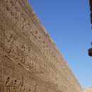 호루스에너지 이미지