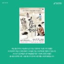 허밍(HUMMING) 이미지