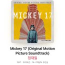 굴러굴러 굴렁쇠