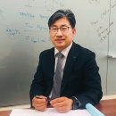 류덕현 교수 프로필 재정기획보좌관 중앙대 교수