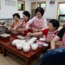 친목마을경로당 이미지