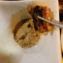 파리바게트 대연점 | 대연역맛집 징기스 대연점, T본에 반한 대연동술집