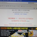 도봉-도봉-2526 이미지