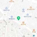 더편한연합정형외과의원 이미지