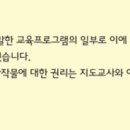 그림으로놀작 이미지