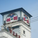 쉬리여관 Daum카페