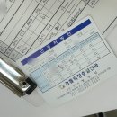 태전안경원 이미지