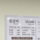 완산-146 네이버블로그