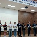 광명서초등학교 이미지