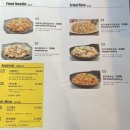 포시애틀 광교점 | [경기도/광교] 쌀국수 처돌이의 찐 후기 : 광교 쌀국수 포시애틀 광교점