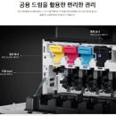 대소자동차공업사 이미지