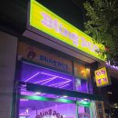 찌꼬뽀꼬 이미지