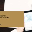 (주)한결메디칼 이미지