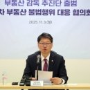 강남-014 이미지