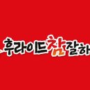 이담헤어 이미지