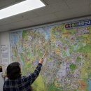 광교부동산 공인중개사사무소 이미지