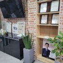 동방치과의원 이미지