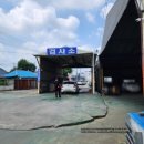 신한국자동차1급공업사 이미지