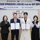 필한의원 이미지