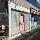 글라소디 이미지