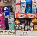 오산온누리약국 이미지