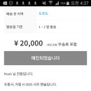 H5005 이미지