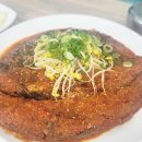 울산 바다 보이는 가성비 룸식당 시래기 코다리찜 맛집 : [산너머 남촌] 내돈내산 솔직후기