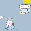 유일에 대한 묵상 | 기도 편지가 도착했습니다! [5]