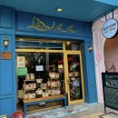 솔향약국 이미지