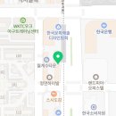 정관장홍삼상무점 이미지