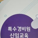 세종홍익아카데미 이미지
