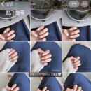 하이영 네일 이미지
