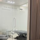 아나플한의원 네이버블로그
