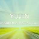 유진금속공업(주) 이미지