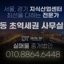 11530-11-24 네이버블로그